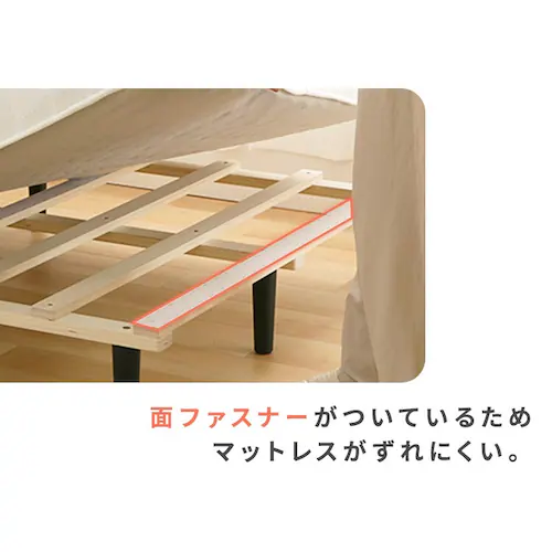 �r�t���|�P�b�g�R�C���}�b�g���X ����19cm �_�u��_9