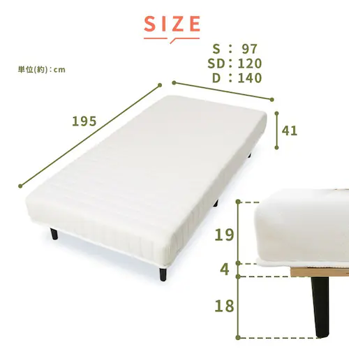 �r�t���|�P�b�g�R�C���}�b�g���X ����19cm �_�u��_10