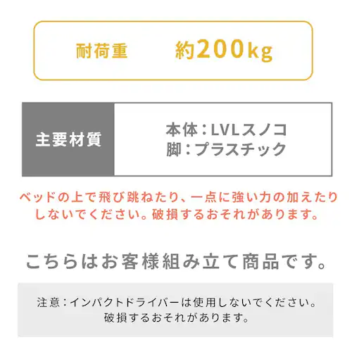 �r�t���|�P�b�g�R�C���}�b�g���X ����19cm �_�u��_11