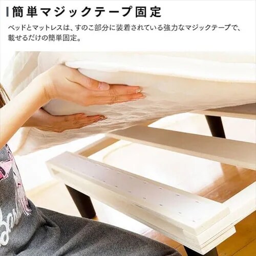 �y�󂠂�z�x�b�h �V���O�� �r�t���}�b�g���X �|�P�b�g�R�C�� �l�C�r�[_5