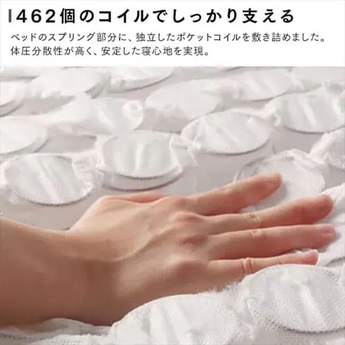 �y�󂠂�z�x�b�h �V���O�� �r�t���}�b�g���X �|�P�b�g�R�C�� �l�C�r�[_6