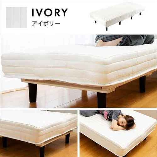 ベッド ダブル 脚付きマットレス ポケットコイル ネイビー_2