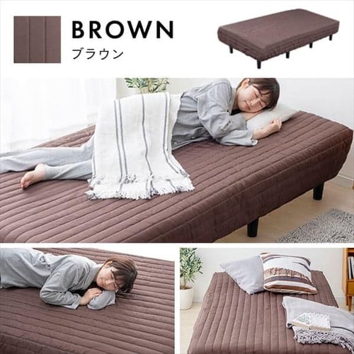 ベッド ダブル 脚付きマットレス ポケットコイル アイボリー 7148783