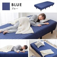 ベッド ダブル 脚付きマットレス ポケットコイル ブラック 7148784 