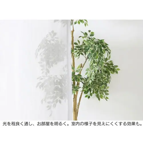 �y���[�X�J�[�e���Z�b�g�z�J�[�e�� 4���g 3���Ռ� �ՔM ��100cm�~��135cm �x�[�W�� �y�v���U�Z���N�g�z_5