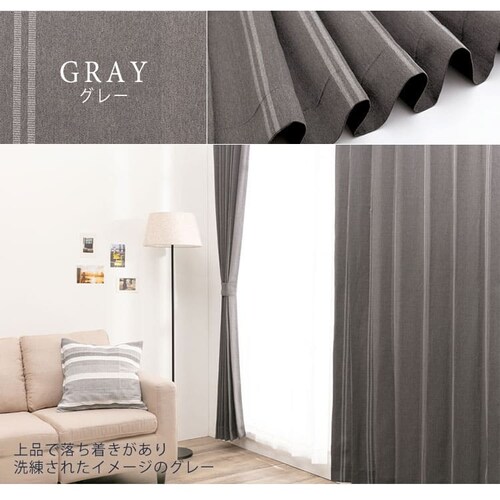 �y���[�X�J�[�e���Z�b�g�z�J�[�e�� 4���g 3���Ռ� �ՔM ��100cm�~��135cm �x�[�W�� �y�v���U�Z���N�g�z_12