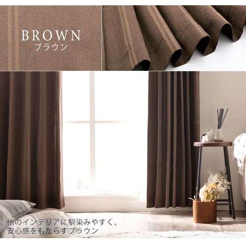 �y���[�X�J�[�e���Z�b�g�z�J�[�e�� 4���g 3���Ռ� �ՔM ��100cm�~��135cm �x�[�W�� �y�v���U�Z���N�g�z_13