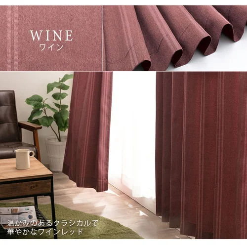 �y���[�X�J�[�e���Z�b�g�z�J�[�e�� 4���g 3���Ռ� �ՔM ��100cm�~��135cm �x�[�W�� �y�v���U�Z���N�g�z_15