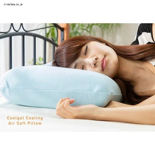 クリアグローブ 冷感ジェルコーティング/低反発エアーソフトピロー ブルー JASP-4363 【プラザセレクト】_9