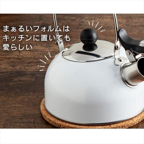 ステンレス 笛吹ケトル 1.3LSDK-13_4