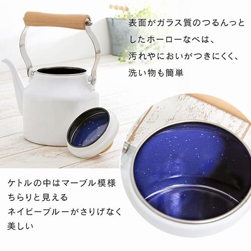 �z�[���[ �P�g�� 1.5L �z���C�g ECSK-15_5