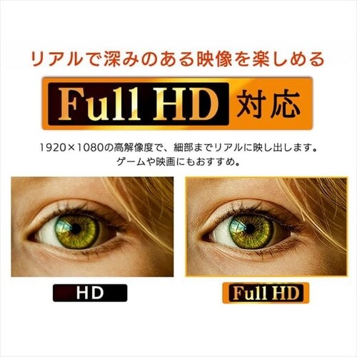 �t�����j�^�[ ���� 23.8�C���` ���C�h �u���b�N PMT-LCD24F-B _3