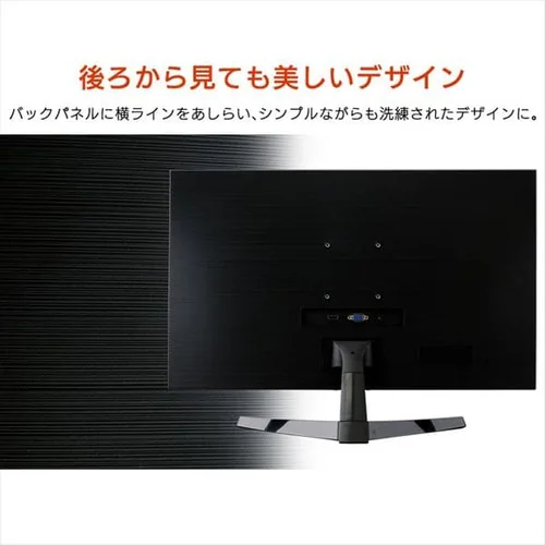 �t�����j�^�[ ���� 23.8�C���` ���C�h �u���b�N PMT-LCD24F-B _9