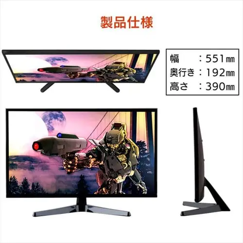 �t�����j�^�[ ���� 23.8�C���` ���C�h �u���b�N PMT-LCD24F-B _11