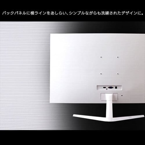 �t�����j�^�[ �Ȗ� 31.5�C���` ���C�h �z���C�g PMT-LCD32C-W _12