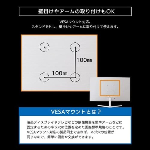 �t�����j�^�[ �Ȗ� 31.5�C���` ���C�h �z���C�g PMT-LCD32C-W _13