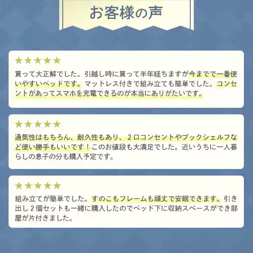 �x�b�h �_�u�� ���̂� �I�t�� �R���Z���g �i�`������_3