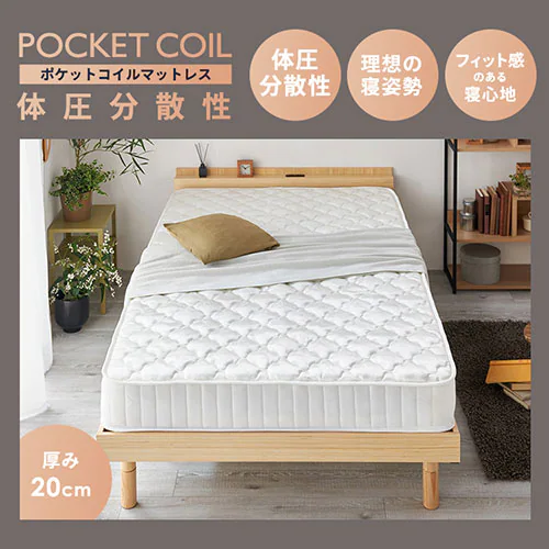 �x�b�h �_�u�� ���̂� �I�t�� �R���Z���g �i�`������_5