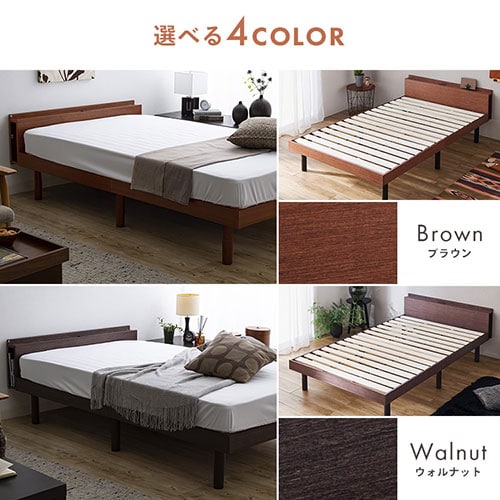 マットレスセット】 ベッド セミダブル すのこ 棚付き コンセント 高さ