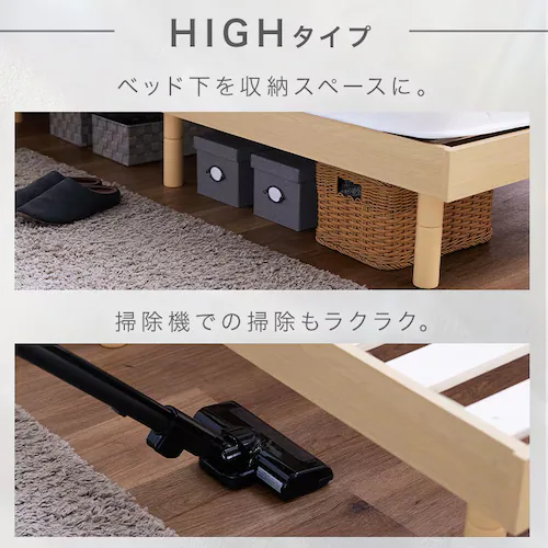 ベッド マットレス付き ポケットコイル20cm セミダブル フレーム:ウォールナット マットレス:ブラック_3