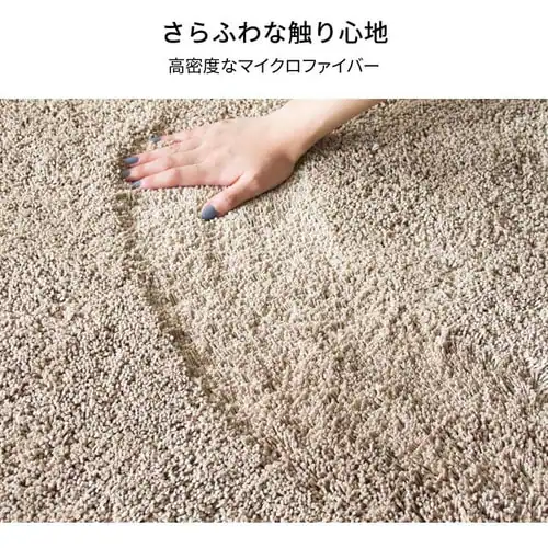 ラグ シャギー 185×185cm SYGR-S-1818 ブラウン _4