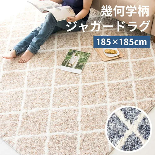 ���O �V���M�[ �􉽊w�� �W���K�[�h�D 185�~185cm JGDR-KIKA-1818 �l�C�r�[_2