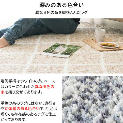 ���O �V���M�[ �􉽊w�� �W���K�[�h�D 185�~185cm JGDR-KIKA-1818 �l�C�r�[_7