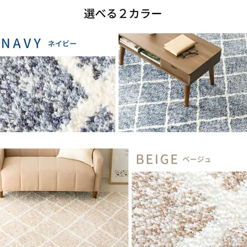 ���O �V���M�[ �􉽊w�� �W���K�[�h�D 185�~185cm JGDR-KIKA-1818 �l�C�r�[_9