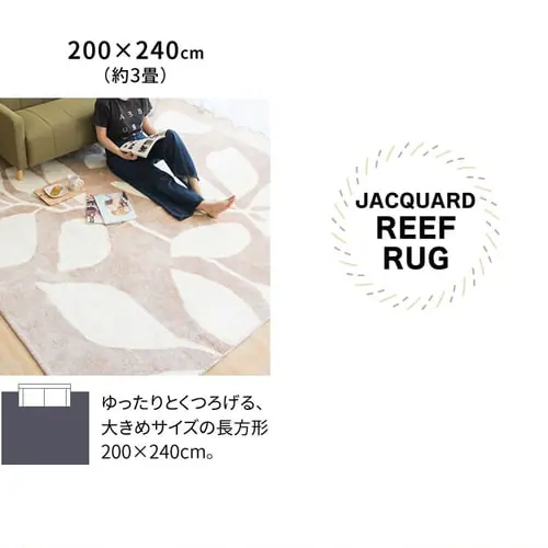 ���O �V���M�[ ���[�t�� �W���K�[�h�D 185�~185cm JGDR-REEF-1818 �u���E��_11