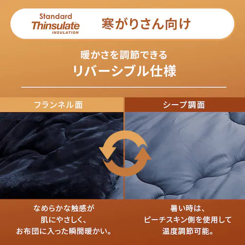 �V���T���[�g�|���z�c �V���O��  �O���[�W�� _6