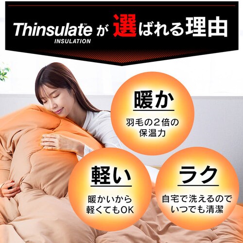 �|���z�c �V���T���[�g �|���z�c �V���O�� �s���N _3