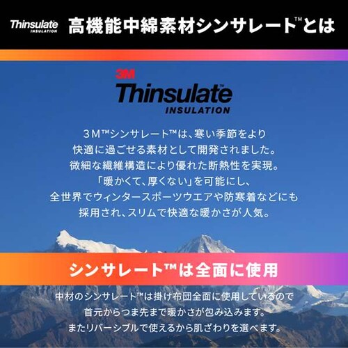 �V���T���[�g�|���z�c �Z�~�_�u��  _5