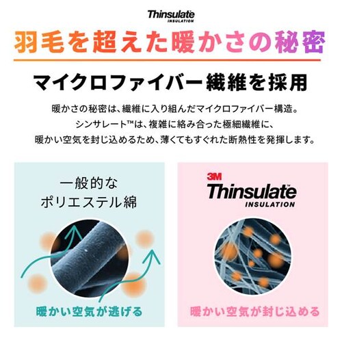 �V���T���[�g�|���z�c �Z�~�_�u��  _6