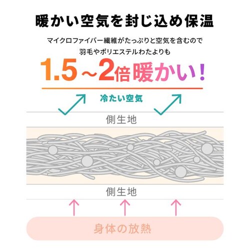 �V���T���[�g�|���z�c �Z�~�_�u��  _7