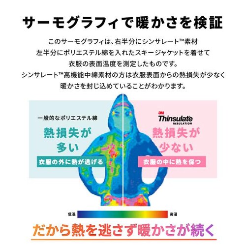 �V���T���[�g�|���z�c �Z�~�_�u��  _8