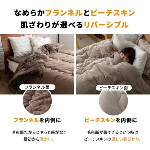 �V���T���[�g�|���z�c �Z�~�_�u��  _9