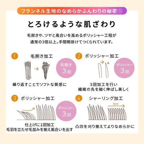 �V���T���[�g�|���z�c �Z�~�_�u��  _10