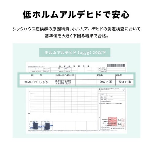 �V���T���[�g�|���z�c �Z�~�_�u��  _13