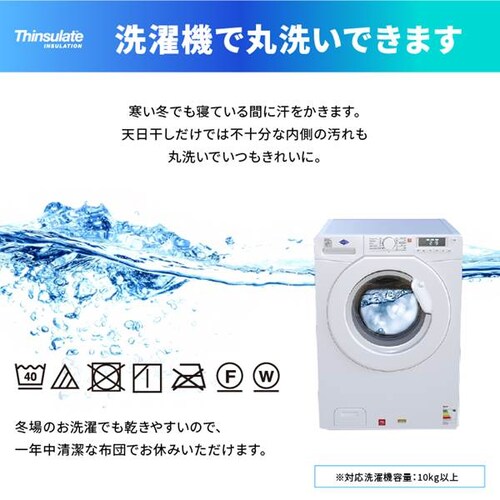 �V���T���[�g�|���z�c �Z�~�_�u��  _15