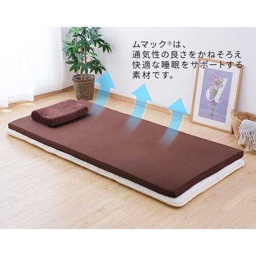 �y���Z�b�g�z�}�b�g���X �V���O�� �ᔽ�� ����5cm KTT-SET �A�C�{���[_8