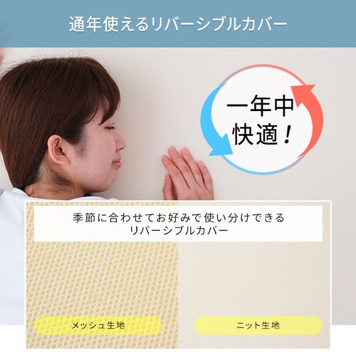 �y���Z�b�g�z�}�b�g���X �V���O�� �ᔽ�� ����5cm KTT-SET �A�C�{���[_13