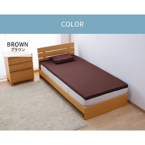 �y���Z�b�g�z�}�b�g���X �V���O�� �ᔽ�� ����5cm KTT-SET �A�C�{���[_14