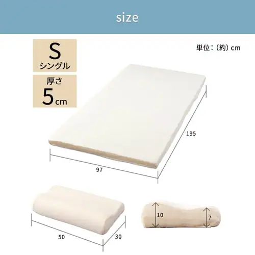 �y���Z�b�g�z�}�b�g���X �V���O�� �ᔽ�� ����5cm KTT-SET �A�C�{���[_16