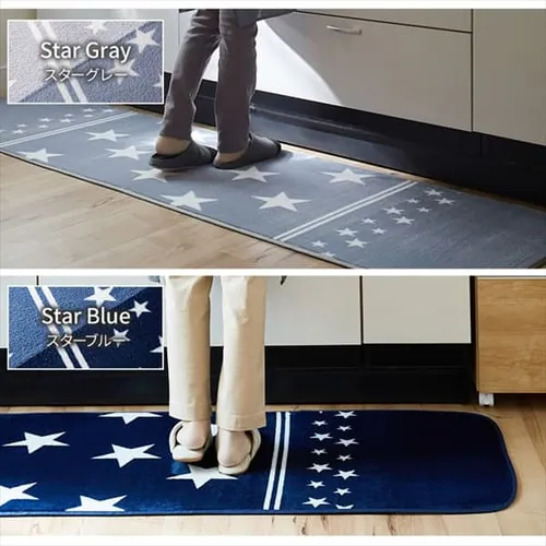 キッチンマット フランネルキッチンマット 抗菌防臭 防ダニ加工 60cm×180cm ベージュ_13