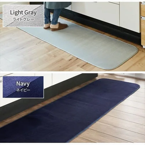 キッチンマット フランネルキッチンマット 抗菌防臭 防ダニ加工 60cm×180cm ベージュ_18