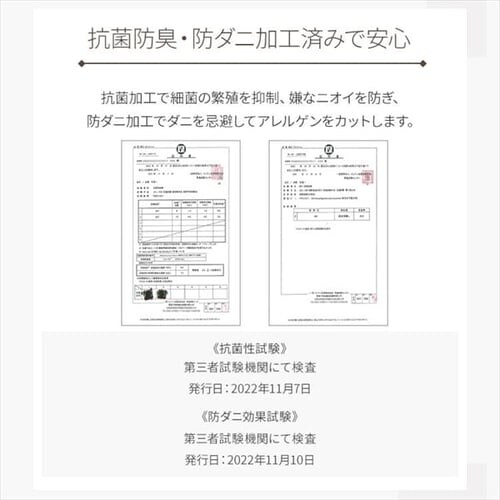 �L�b�`���}�b�g �t�����l���L�b�`���}�b�g �R�ۖh�L �h�_�j���H 60cm�~240cm �X�^�[�u���[�@ _8