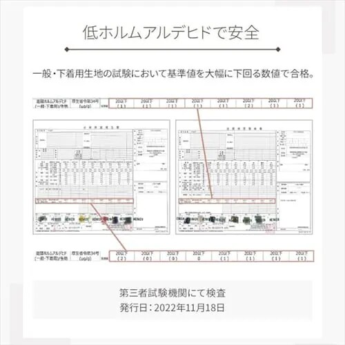 フランネルキッチンマット 60×240cm FNR-K-6024 全12色_7