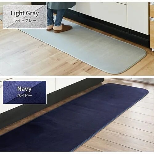 フランネルキッチンマット 60×240cm FNR-K-6024 全12色_18
