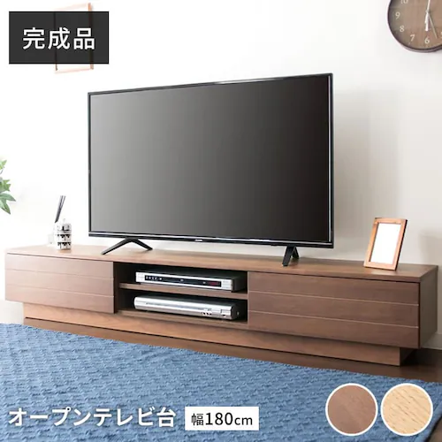 テレビ台 オープンタイプ 幅180cm T-OTV-180 ブラウン【時間指定不可】 _2