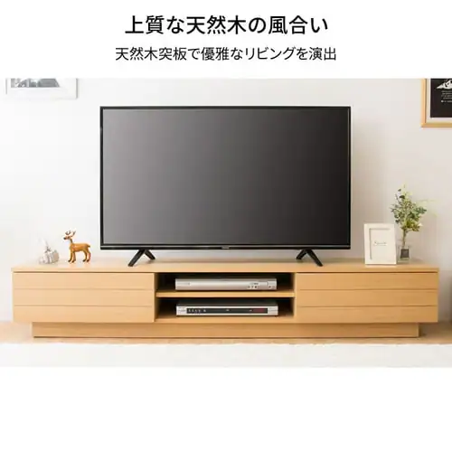 テレビ台 オープンタイプ 幅180cm T-OTV-180 ブラウン【時間指定不可】 _3